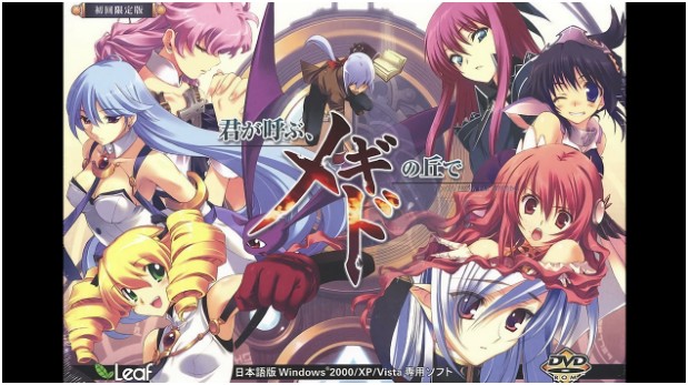 The Psychology Behind Netori