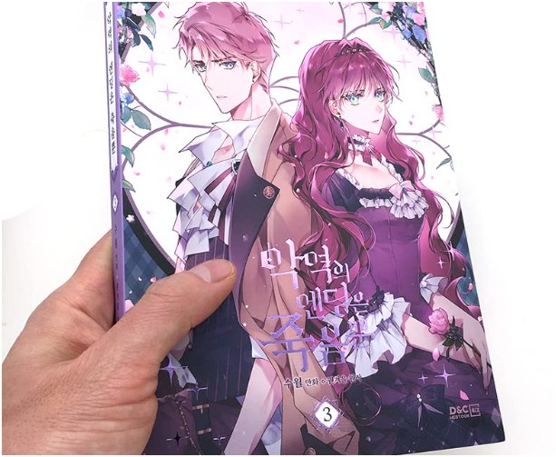 Themes That Resonate- death is the only ending for the villainess